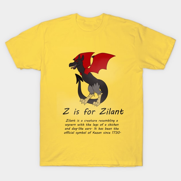 Zilant T-Shirt by possumtees